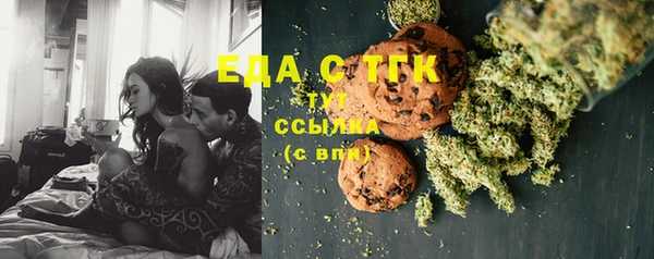 ешки Елабуга